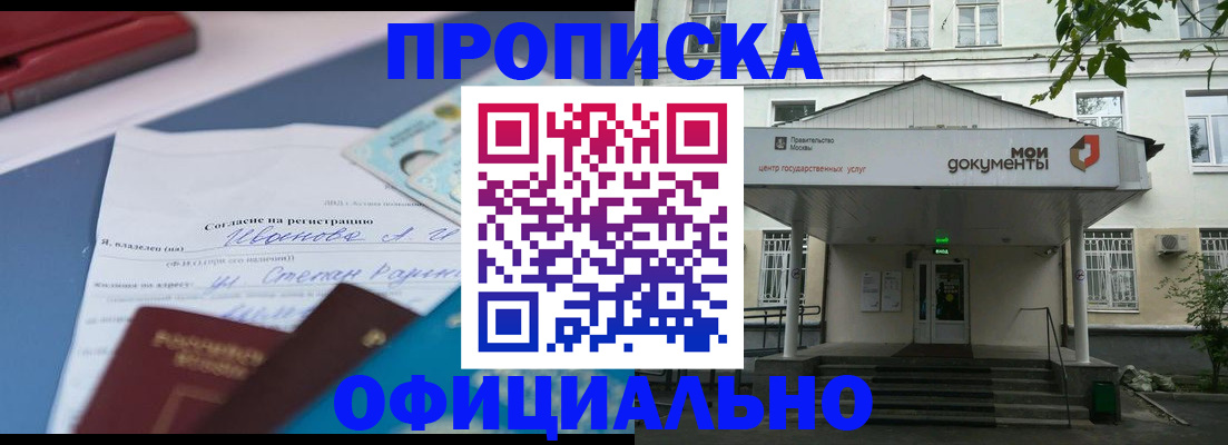 форма 3 в Куйбышеве